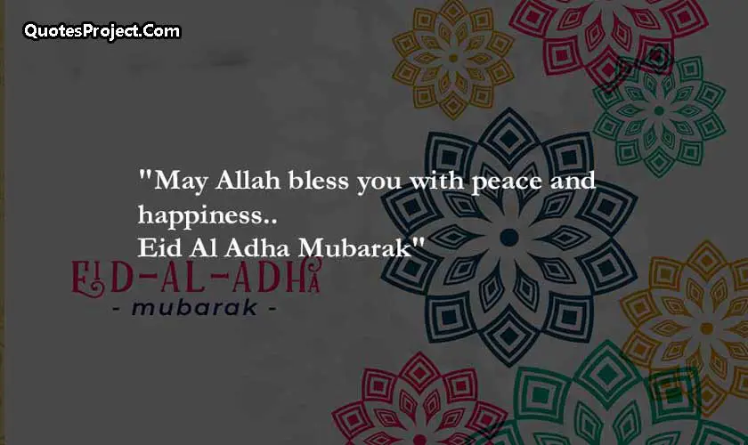 Eid Al Adha Greetings