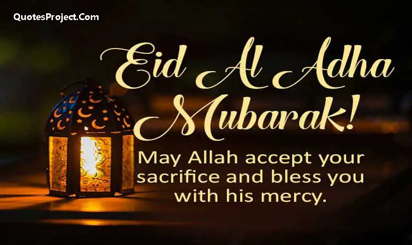 Eid Al Adha Mubarak Greetin