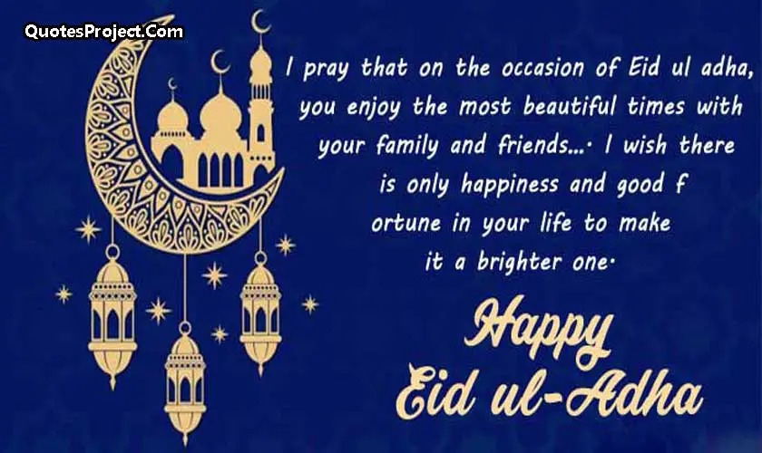 Eid ul adha Greetings