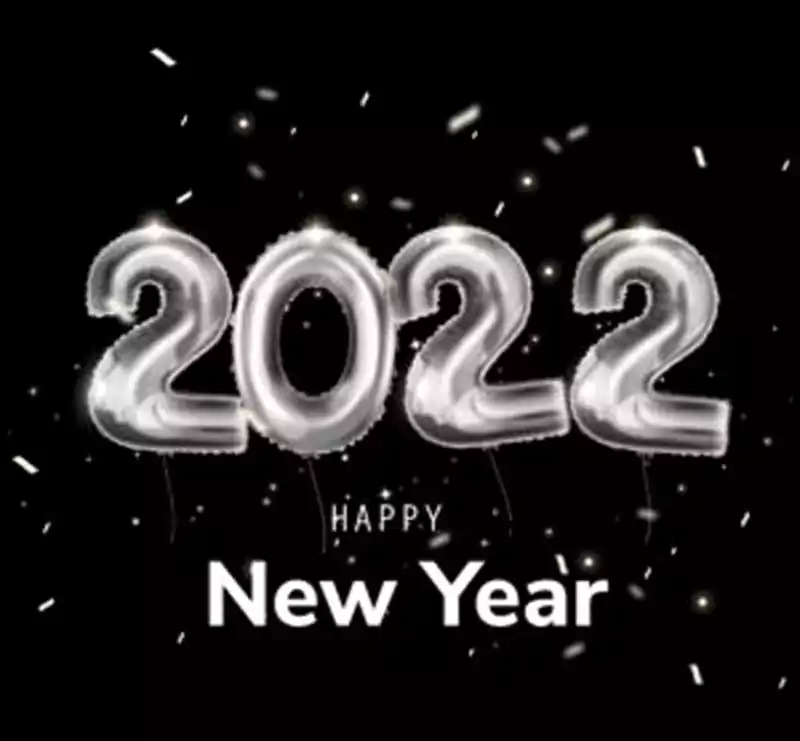 Free New Year Image