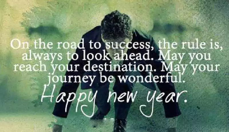 Inspirational New Year Quotes Sayings