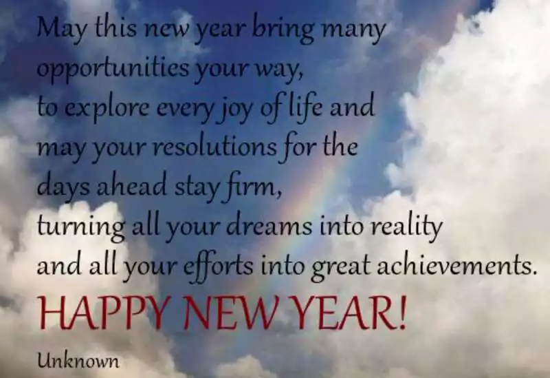 Inspirational New Year Quotes Sayings