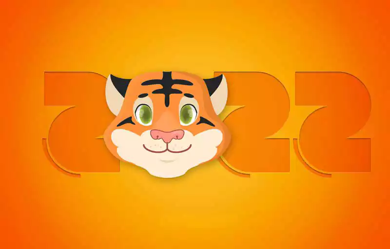 New Year Animated Wallpaper