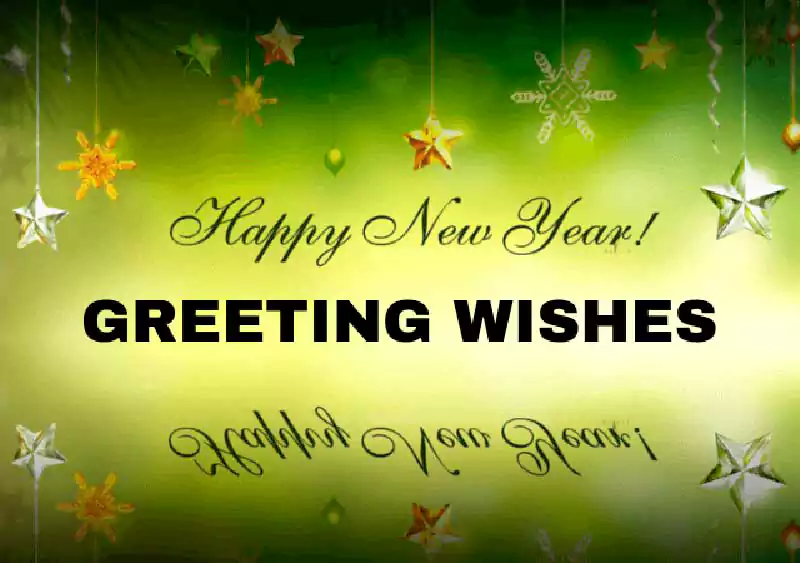 New Year Greetings Image