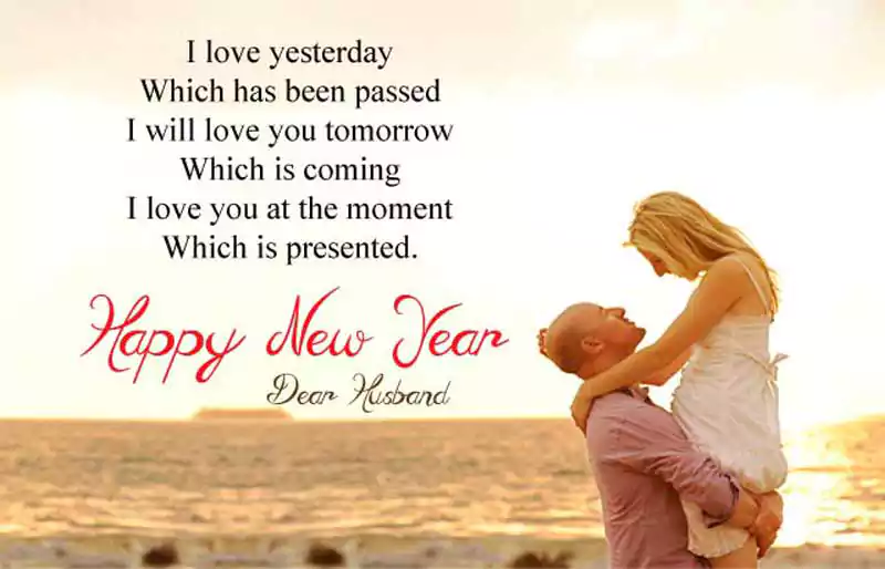 New Year Wishes Messages for Husband