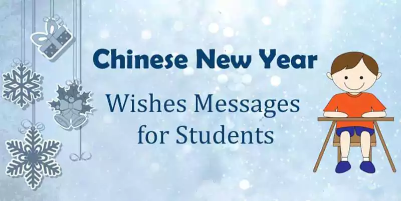 New Year Wishes Messages for Kids