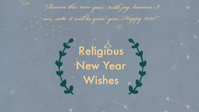 Religious New Year Wishes Messages Greetings