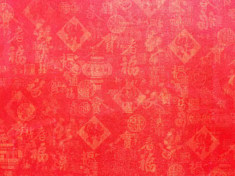 Chinese New Year Background