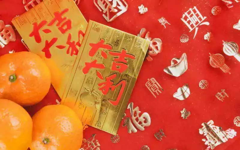 Chinese New Year Greeting