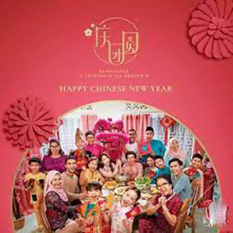 Chinese New Year Picture to Print