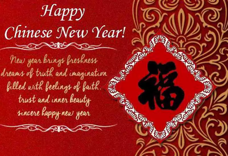 Chinese New Year Traditional Wishes