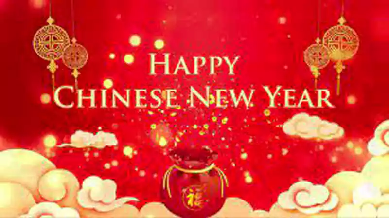 Chinese New Year Wallpaper