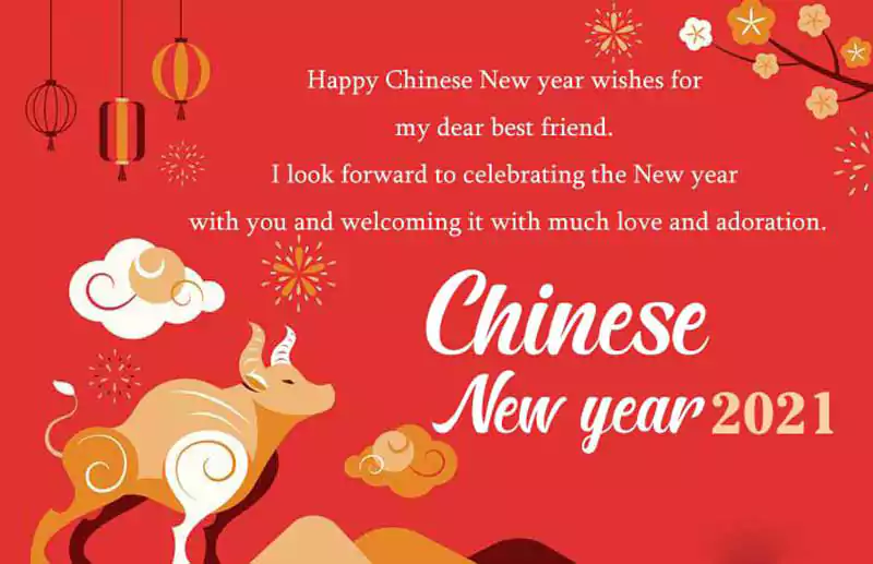 Chinese New Year Wishes
