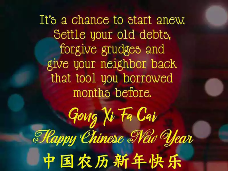 Chinese New Year Wishes to Colleagues