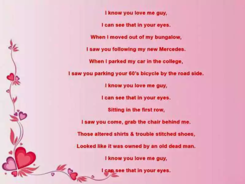 Dirty Valentines Day Poems