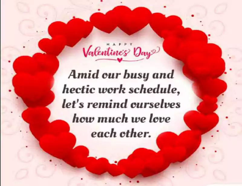 Happy Valentines Day Quotes