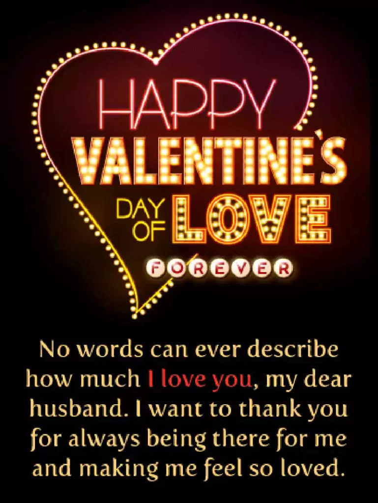 Valentines Day Messages for Husband
