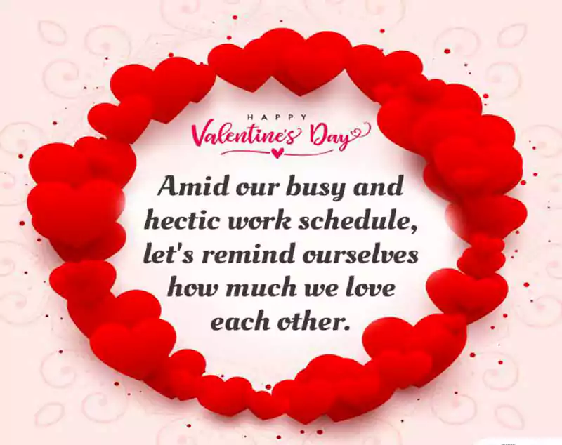 Valentines Day Quotes for Work