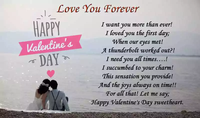 Valentines Day Romantic Poems