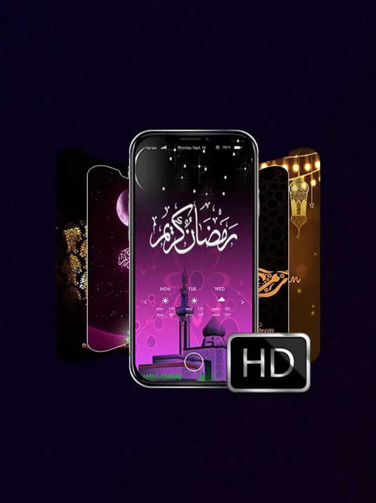4K Ramadan Wallpaper