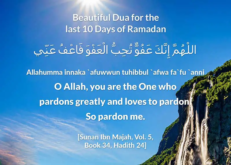 Best Dua for Last Ten Days of Ramadan
