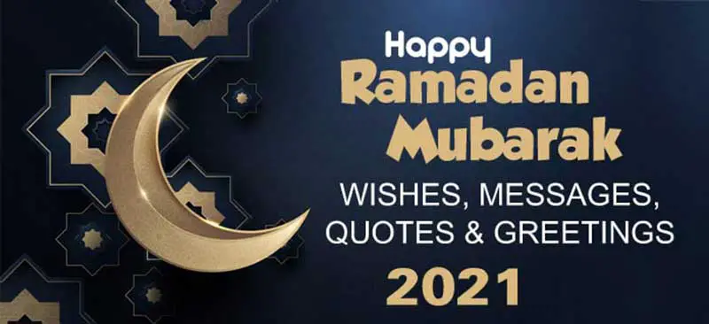 Blessed Ramadan Greetings