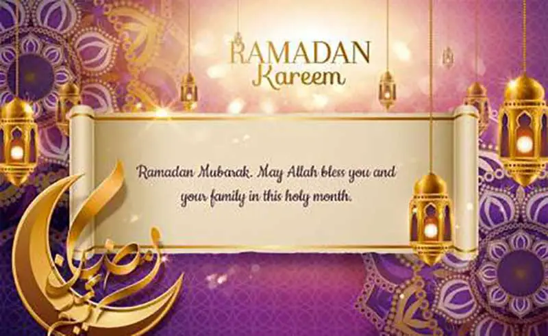 Cards for Ramadan Mubarak