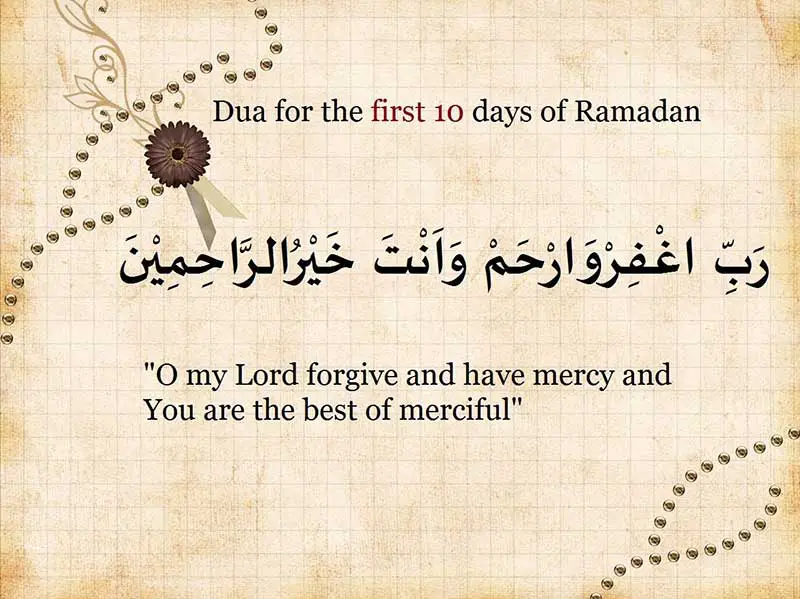 Dua and Zikr for Ramadan