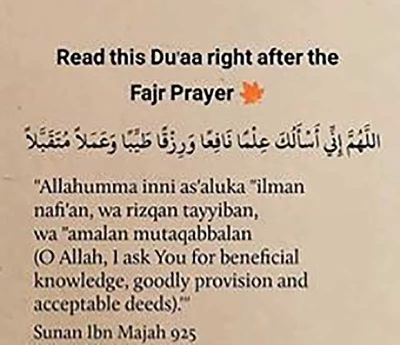 Dua for Last Ashra of Ramadan