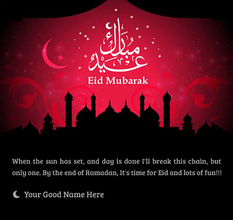 Eid Mubarak Ramadan Greetings