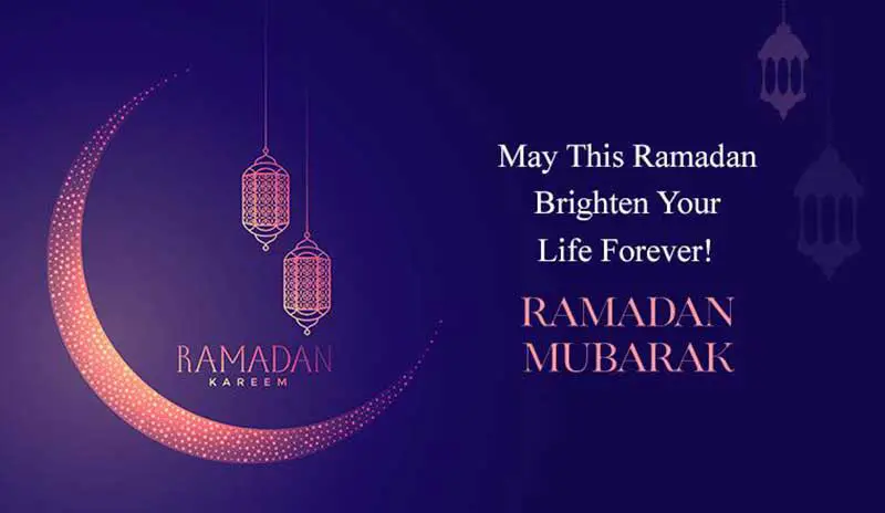 English Greetings for Ramadan