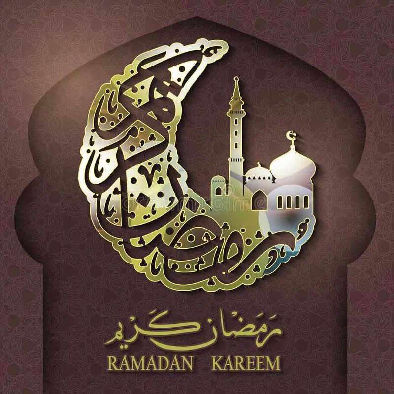 Farsi Ramadan Greeting