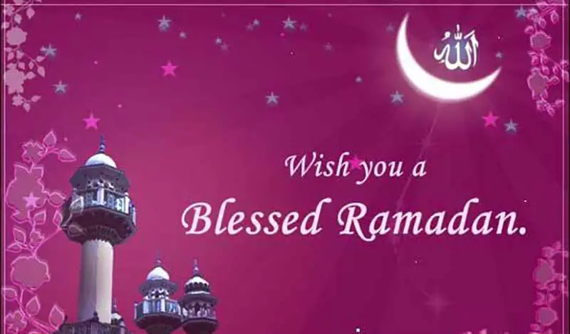 Formal Ramadan Greetings