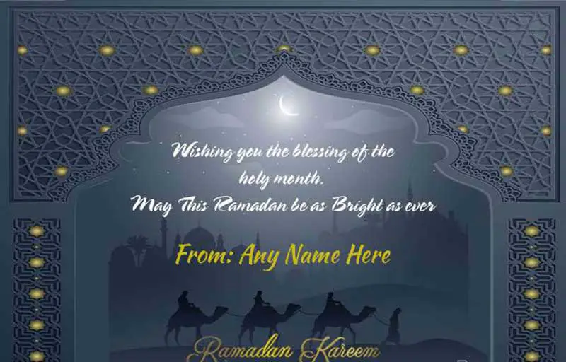 Free Printable Ramadan Greeting Cards
