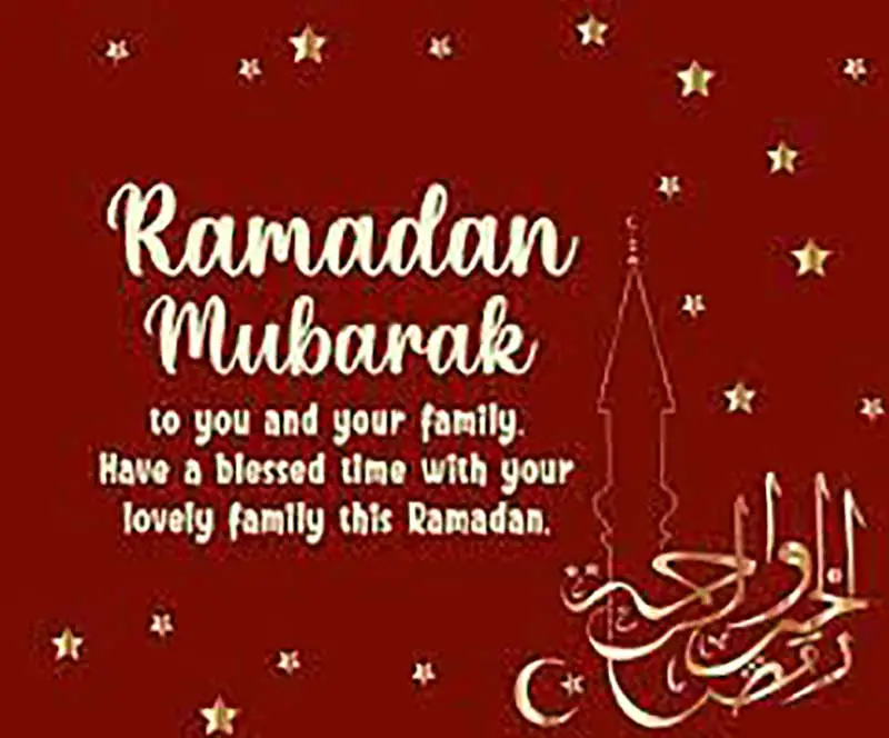 Greetings for Ramadan Fasting