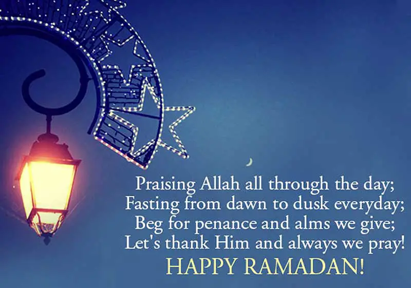 Happy Fasting Ramadan Greeting