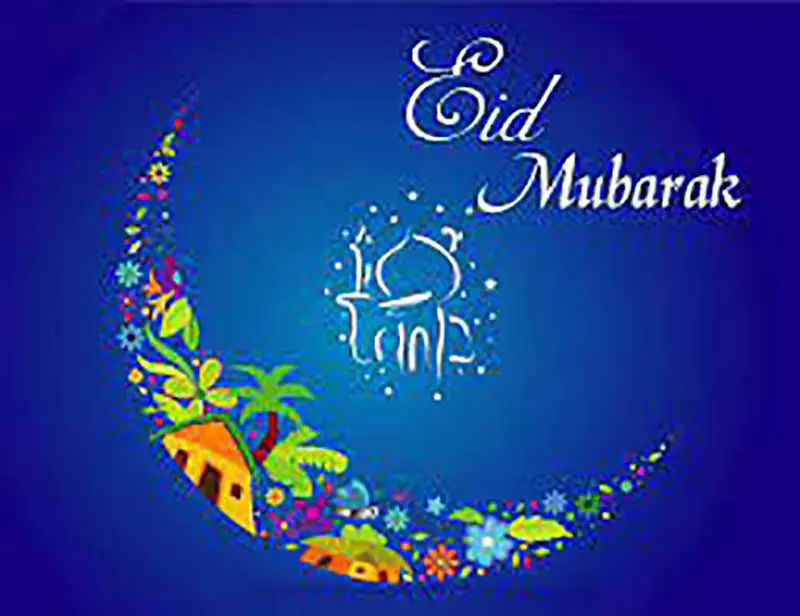 Happy Ramadan Eid Mubarak Images