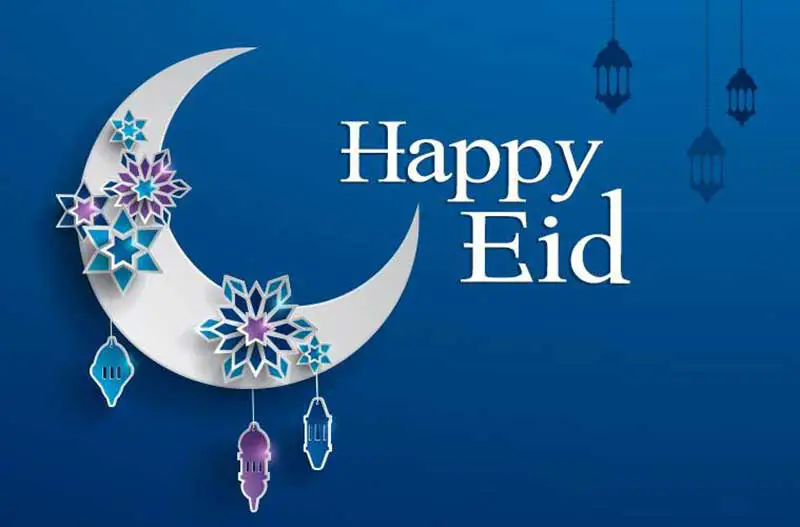 Happy Ramadan Eid Mubarak Images