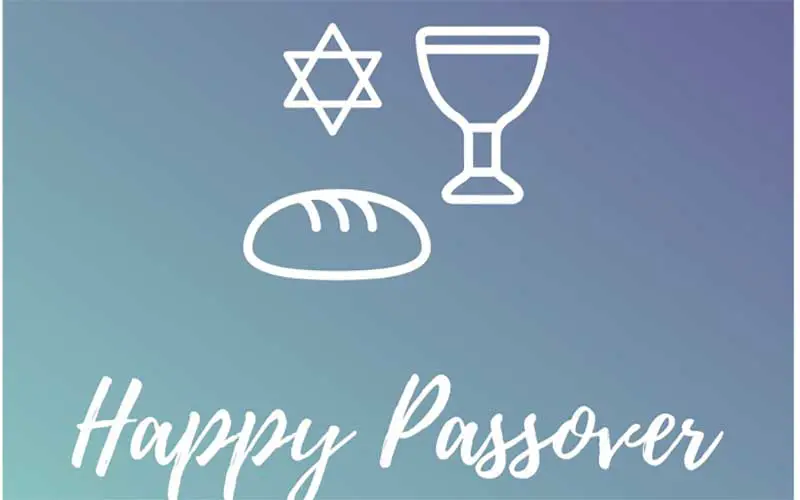 Hebrew Passover Greeting