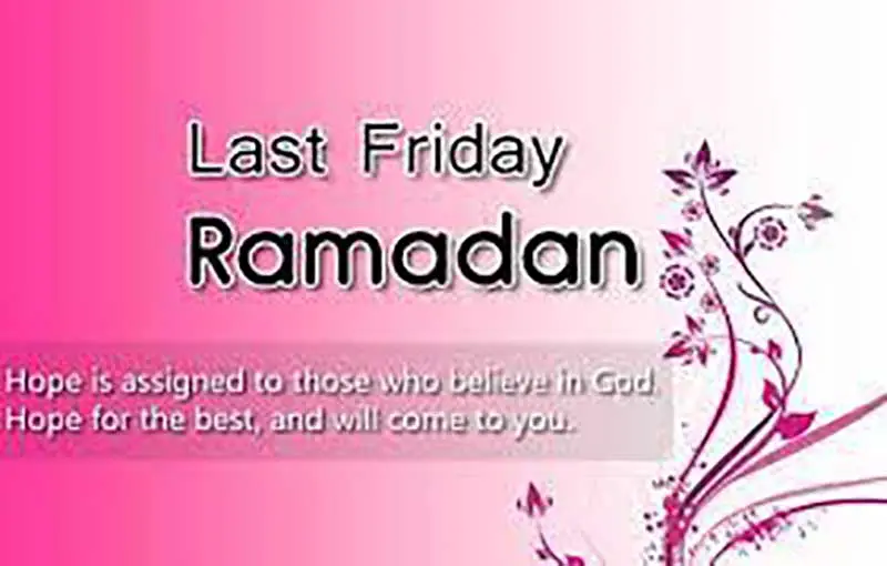 Last Friday of Ramadan Images