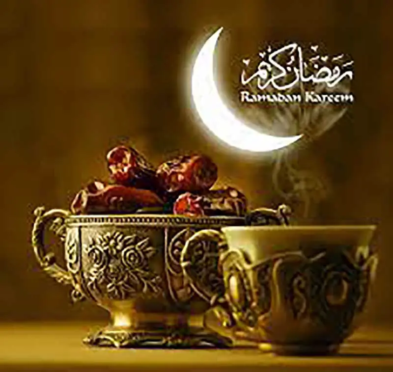 Pictures of Ramadan Greetings