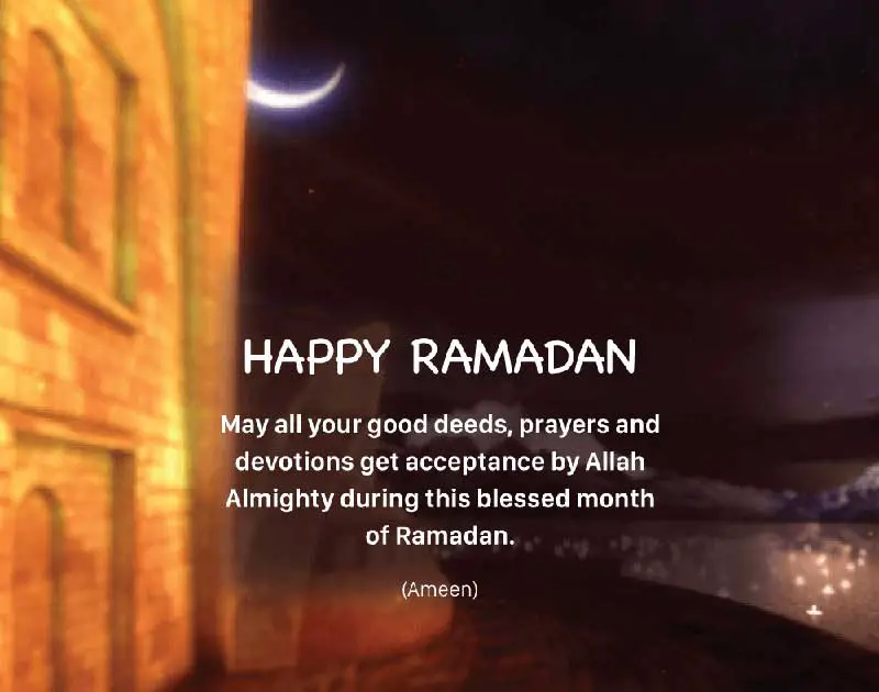 Ramadan Congratulation Message in Arabic