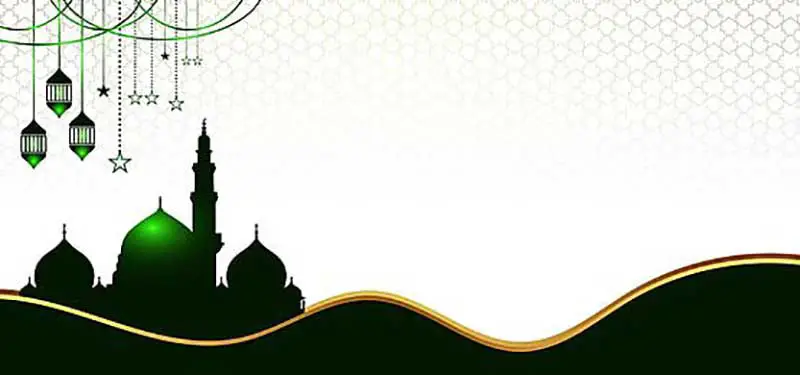 Ramadan Eid Banner Background