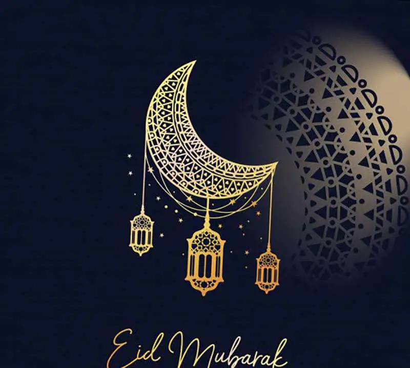 Ramadan Eid Cards