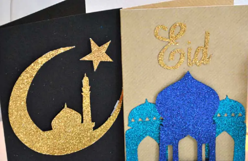 Ramadan Eid Cards
