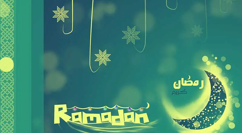 Ramadan Full Hd Wallpapers