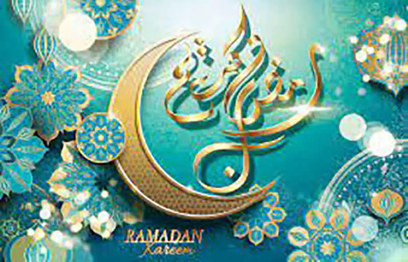 Ramadan Full Hd Wallpapers