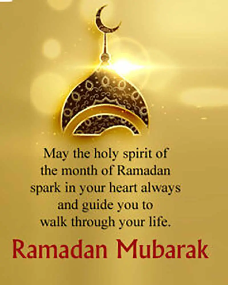 Ramadan Good Morning Messages