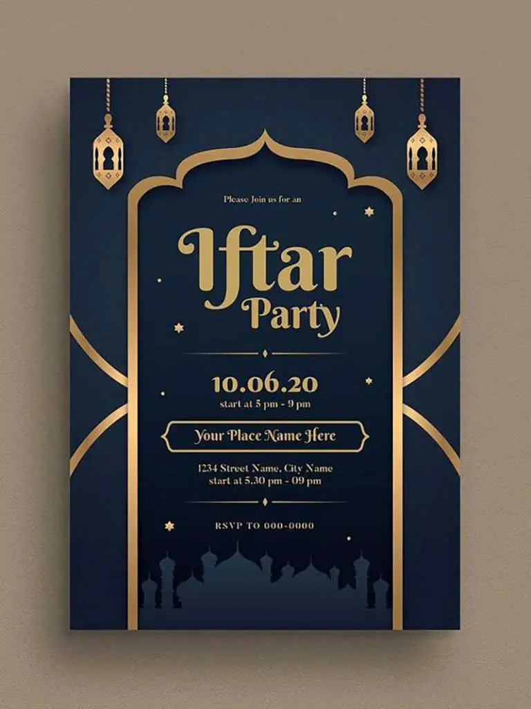Ramadan Invitation Cards