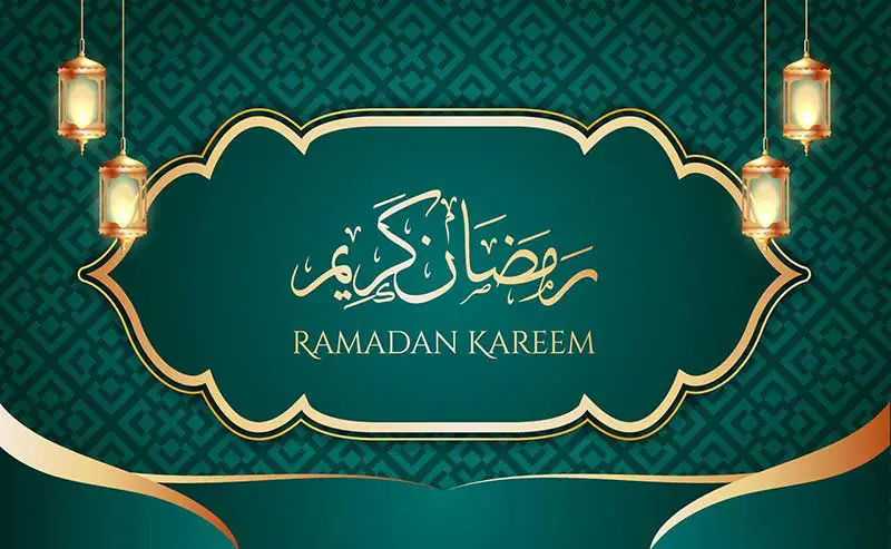 Ramadan Kareem Cards in Arabic